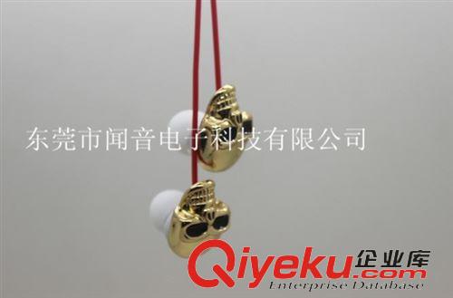 入耳式耳機(jī) 入耳式耳機(jī)廠家直銷復(fù)古入耳式金屬小耳機(jī)獨(dú)特外型禮品小耳機(jī)