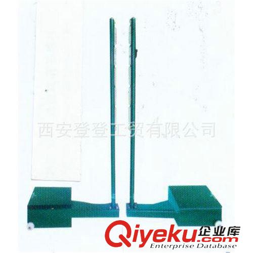 體育器材 批發(fā)羽毛球柱 高級移動羽毛球柱 便攜式羽毛球柱