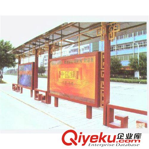標(biāo)識(shí)標(biāo)牌 熱銷樓層指示牌 方向指示牌  樓層索引牌 導(dǎo)向牌