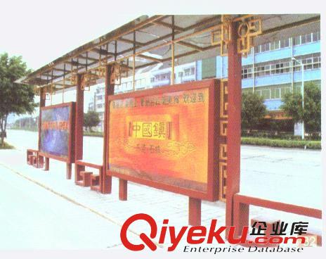 標識標牌 《廠家供應》高品質 候車亭公交站 可加工定制 zyjl 歡迎咨詢原始圖片3