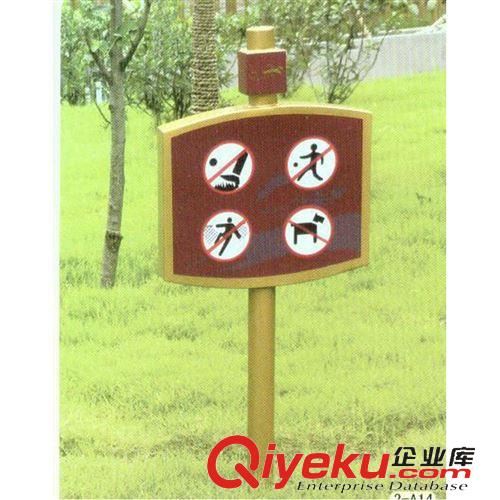 標(biāo)識(shí)標(biāo)牌 供應(yīng)花草牌 旅游景區(qū)標(biāo)識(shí)牌 愛(ài)護(hù)花草牌  草地牌