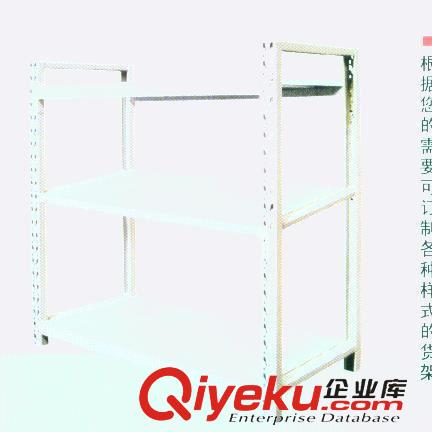 文件柜信報箱 供應高質量圖書貨架 圖書展架 書店貨架  圖書陳列架