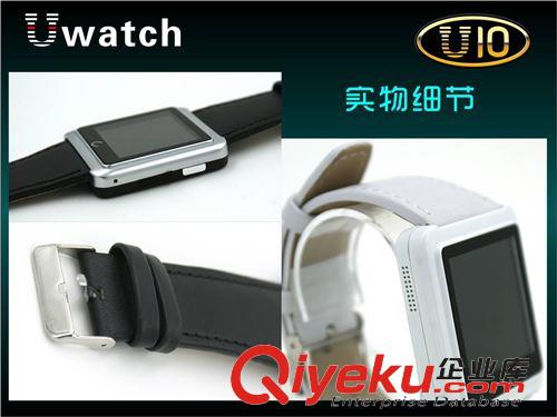 智能藍(lán)牙手表 Uwatch智能穿戴U10L車載藍(lán)牙zp金屬防盜智能手表兼容IOS&安卓原始圖片2