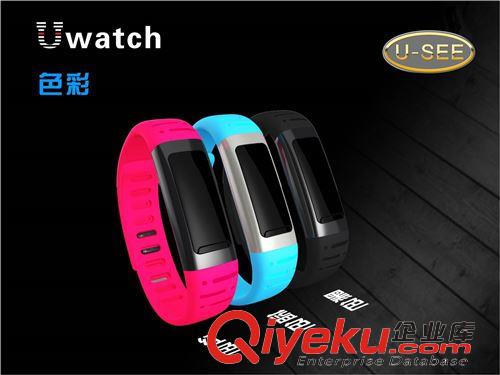 智能藍牙手環(huán) 廠家批發(fā)UWATCH藍牙車載高端手環(huán)U9智能時尚手環(huán)招商代理原始圖片2