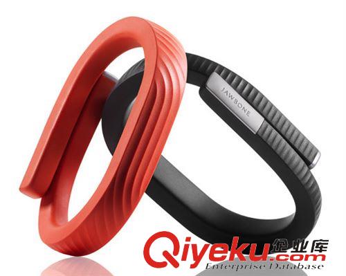 精品戶外運(yùn)動(dòng)系列產(chǎn)品 卓棒Jawbone UP24 三代智能手環(huán) 藍(lán)牙4.0運(yùn)動(dòng)睡眠計(jì)步器腕帶 zp