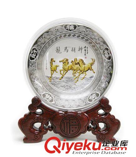 精品商務禮品系列產(chǎn)品 北京繁榮文化 富貴金飾掛件 NB562