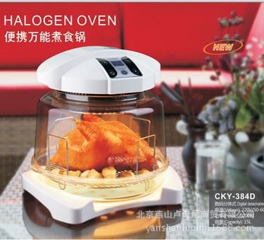 精品家用電器產(chǎn)品系列 德朗 光波{wn}鍋(聚光結(jié)構(gòu)) 12L CKY-384D