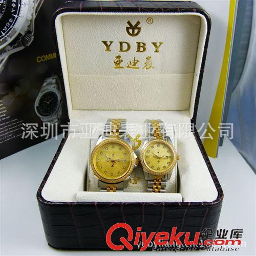 gd表系列 深圳廠家供應  機械情侶手表 情侶轉運表 命運表 情侶表原始圖片3