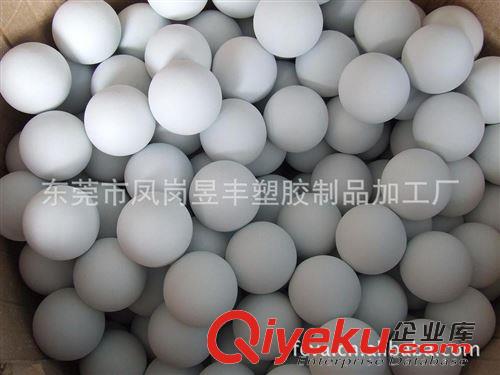 EVA匙扣 EVA球.EVA洗 水球,EVA玩具球,EVA匙扣