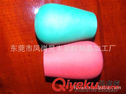 EVA匙扣 EVA磨形手柄,EVA帽子,EVA匙扣,EVA骰子