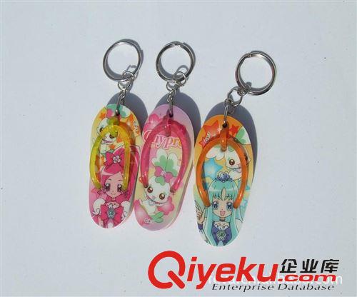 EVA匙扣 供應EVA拖鞋EVA匙扣EVA小禮品EVA手機掛件原始圖片2