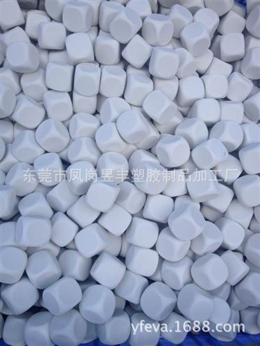 EVA玩具球 EVA玩具球原始圖片3