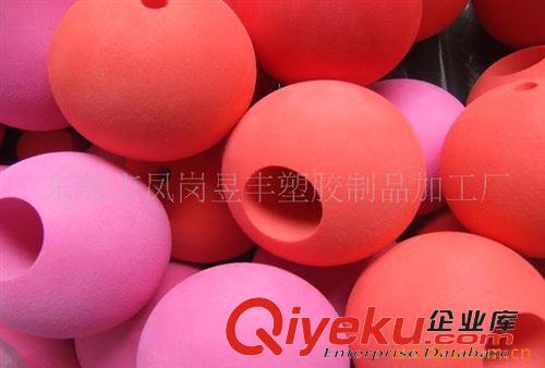 EVA玩具球 供應EVA洗水球 EVA兒童玩具球