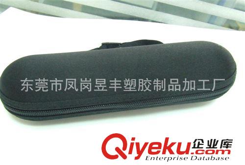 EVA玩具球 EVA相機盒，EVACD盒