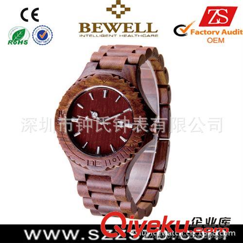 新款gd木表 瘋狂暴銷款式，新款不銹鋼間木手表，wooden watch ,加木表