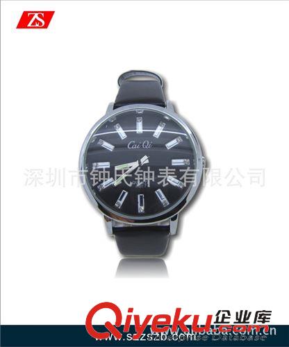 合金皮帶禮品手表 深圳大型表廠/低價金屬手表/便宜合金表