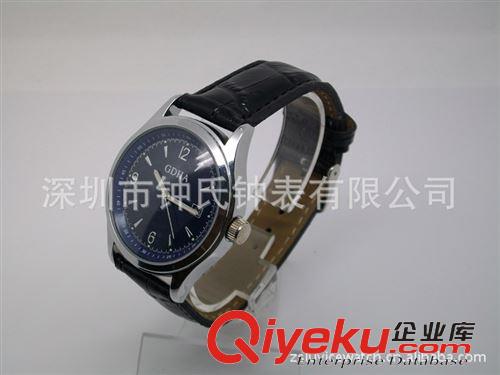 合金皮帶禮品手表 深圳大型表廠/低價金屬手表/便宜合金表原始圖片2