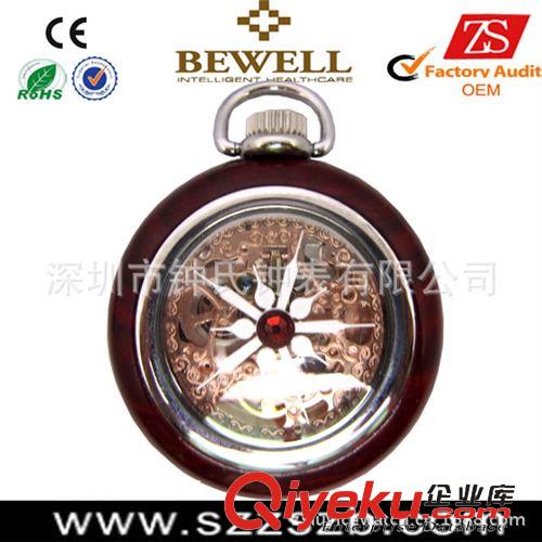 懷表 {zx1}出爐的工藝不銹鋼高檔懷表,突破懷表不防水技術(shù),{jd1}新款原始圖片2