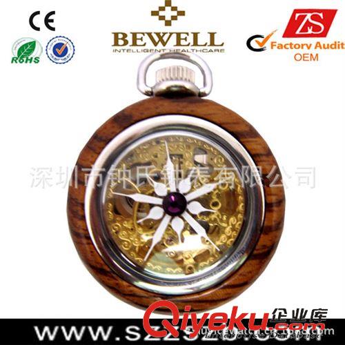 懷表 {zx1}出爐的工藝不銹鋼高檔懷表,突破懷表不防水技術(shù),{jd1}新款原始圖片3