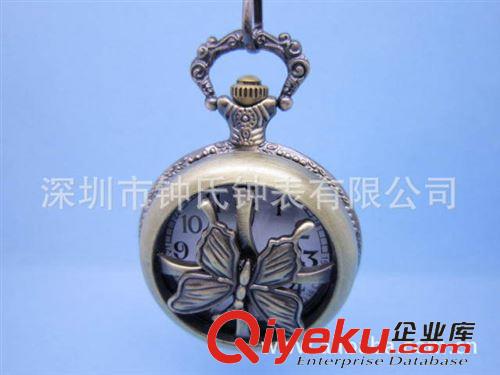 懷表 不多見的可防水懷表１-３度防水陀表，歡迎來圖來樣生產