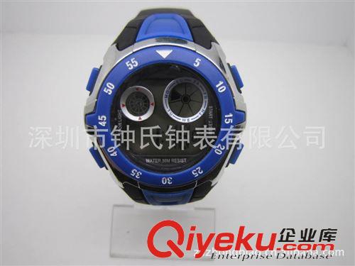 電子表 【電子表】廠家直銷電子表 學(xué)生表
