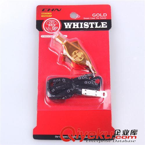 口哨 優(yōu)質(zhì) 口哨 高級裁判口哨 海豚口哨 專用裁判口哨 籃球足球?qū)Ｓ迷紙D片2