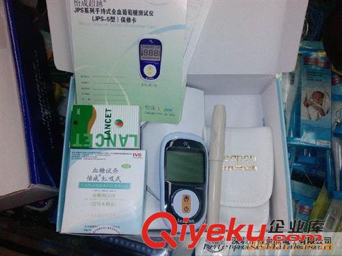 am＆健康護理 北京怡成JPS-5 型血糖儀/家用型血糖儀/吸血式原始圖片3