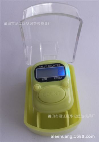 熱銷產品 七彩變換LED夜光燈手指計數器 念佛計數器 佛教用品 念佛計數器