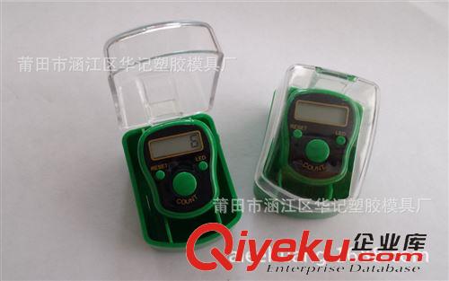 hand tally counter 計數器 迷你手指念佛計數器 戒指款式 手動電子計數器 LED電子計數器