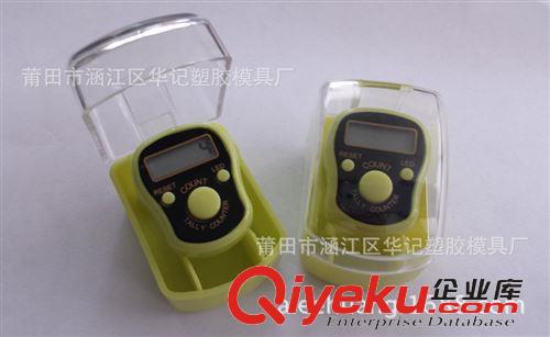 hand tally counter 計數器 迷你手指念佛計數器 戒指款式 手動電子計數器 LED電子計數器