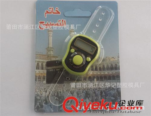 hand tally counter 計(jì)數(shù)器 熱銷 Tally counter手指計(jì)數(shù)器 指南針計(jì)數(shù)器 帶燈LED計(jì)數(shù)器原始圖片2