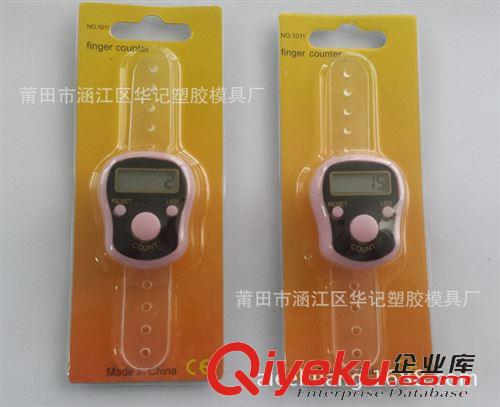 hand tally counter 計(jì)數(shù)器 熱銷 Tally counter手指計(jì)數(shù)器 指南針計(jì)數(shù)器 帶燈LED計(jì)數(shù)器原始圖片3