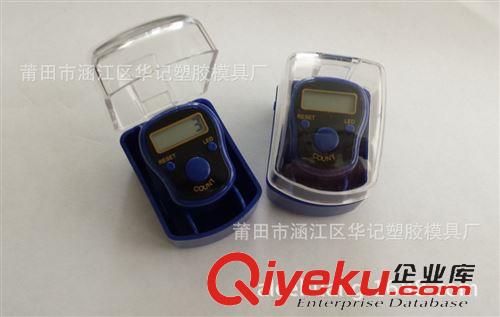 hand tally counter 計(jì)數(shù)器 供應(yīng)高品質(zhì)戒子計(jì)數(shù)器 念經(jīng)計(jì)數(shù)器 電子計(jì)數(shù)器 手動(dòng)戒指計(jì)數(shù)器原始圖片3