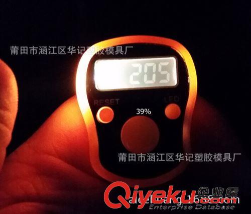 hand tally counter 計數器 七彩變換LED夜光燈手指計數器 念佛計數器 佛教用品 念佛計數器