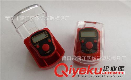 hand tally counter 計(jì)數(shù)器 廠家新款高品質(zhì)夜視念佛計(jì)數(shù)器 LED計(jì)數(shù)器 穆斯林計(jì)數(shù)器 款式多樣