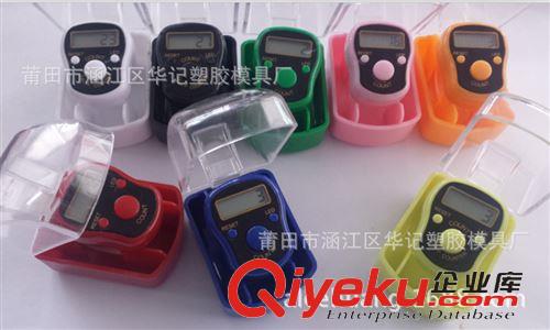 hand tally counter 計數(shù)器 廠家新款高品質(zhì)夜視念佛計數(shù)器 LED計數(shù)器 穆斯林計數(shù)器 款式多樣