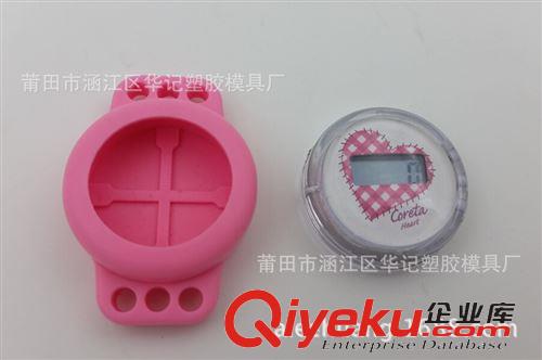 硅膠成品計步器  2015新款 DIY 彩虹橡皮筋硅膠手表計步器表芯 編織硅膠計步器機芯