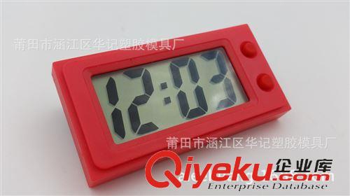 電子表表芯 熱銷 高品質(zhì)LCD電子鐘 長(zhǎng)方形簡(jiǎn)易大屏幕機(jī)芯  玩具禮品創(chuàng)意鐘表原始圖片2