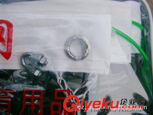 球網 廠家低價供應氣排球網，材質聚乙烯，結實耐用。配有鋼絲，