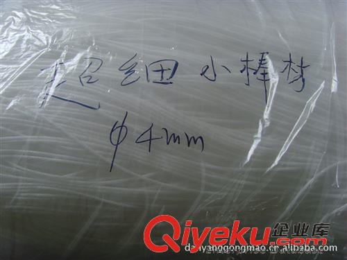 珍珠棉發泡管系列 泡沫條,泡沫棒,玻璃幕墻填縫材原始圖片2