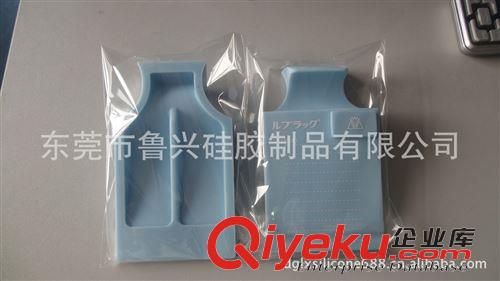 熱銷 新款平板硅膠便簽本 可放手機 廠家現貨促銷
