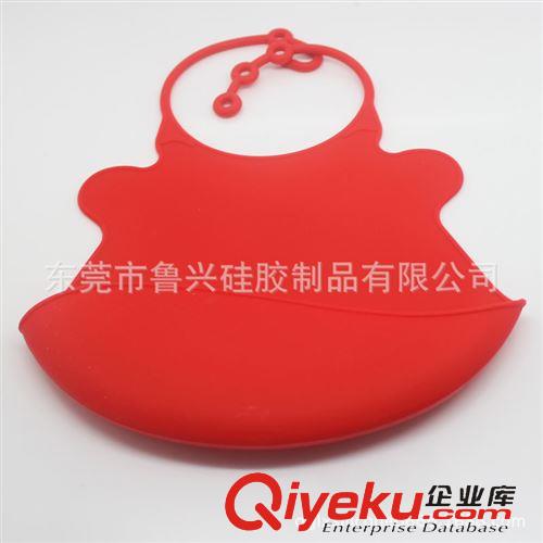 廚具 餐具  新款硅膠飯兜 嬰兒硅膠咬牙袋