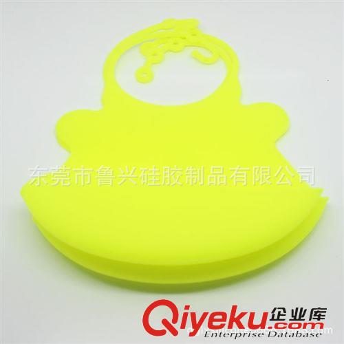 廚具 餐具  新款硅膠飯兜 嬰兒硅膠咬牙袋