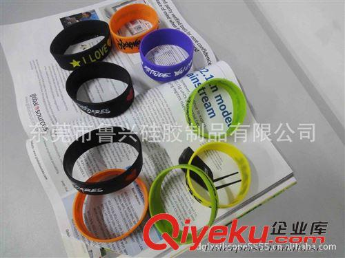 硅膠飾品 手環(huán) 項鏈 運動禮品 夜光硅膠手環(huán) 硅膠手環(huán)夜光 發(fā)光熒光硅膠手環(huán)