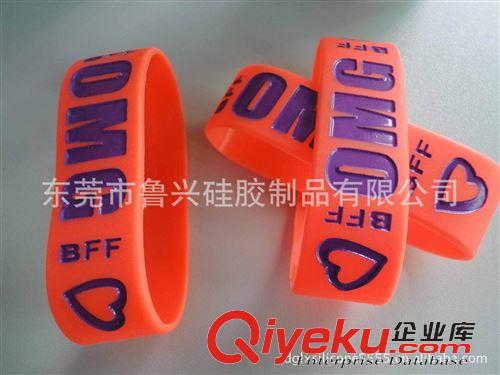 硅膠飾品 手環(huán) 項鏈 硅膠手環(huán)定做 硅膠手環(huán) DIY 創(chuàng)意硅膠手環(huán)定做 定制手環(huán)