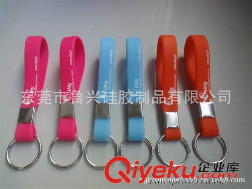 硅膠飾品 手環(huán) 項(xiàng)鏈 印LOGO硅膠手環(huán)鑰匙扣 手帶鑰匙扣 手環(huán)鑰匙圈 硅膠金屬鑰匙扣原始圖片2