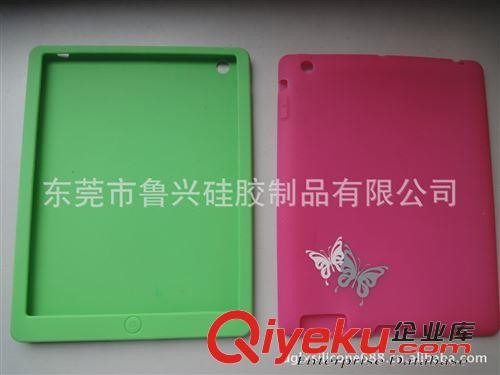 電腦周邊 硅膠ipad光身保護套 手感柔和 簡單大方 logo圖案定制原始圖片2