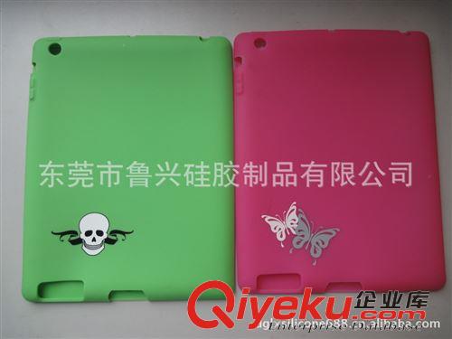 電腦周邊 硅膠ipad光身保護套 手感柔和 簡單大方 logo圖案定制原始圖片3