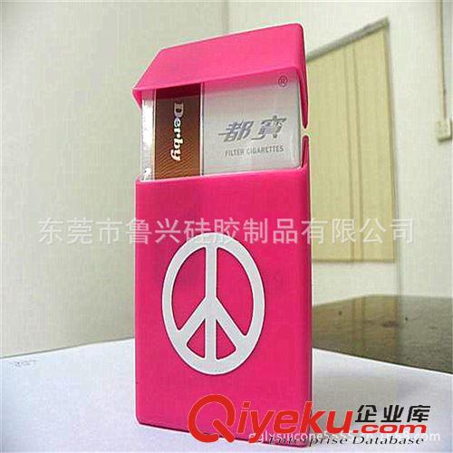 日常用品 供應{zx1}款贈品帶夜光 硅膠環保可絲印logo香煙盒原始圖片3