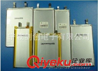 聚合物鋰電池類 供應行車記錄儀聚合物鋰電池405065  1500mah廠家批發原始圖片2